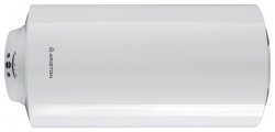 Ariston PRO ECO SLIM 40 H (SLIM_lezaty.jpg)
