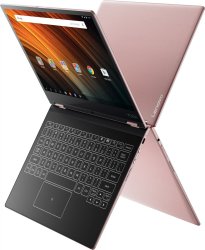 Lenovo YOGA A12 (YogaA12_01.jpg)