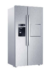 Grundig GSBS 14620 XWF (amerikagrundig.png)