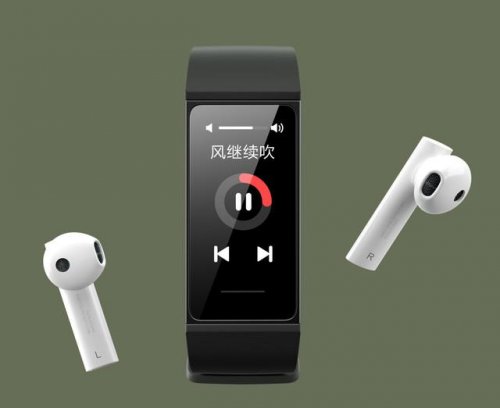 Xiaomi Mi Smart Band 4C černý (MiSmartBand_4Ccerny_04.jpg)