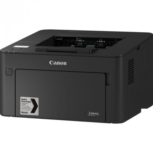 Canon i-SENSYS LBP162dw (Canon_iSENSYS_LBP162dw_2.jpg)