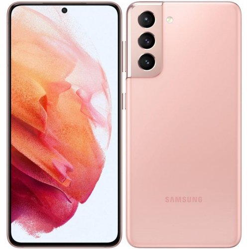 Samsung Galaxy S21 5G 256GB růžový (samsung_S21_ruzovy_1.jpg)