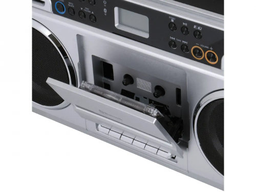 Trevi RR 504BT SILVER (Trevi_RR504BTSILVER_3.png)