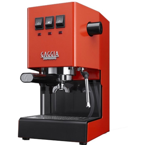 Gaggia New Classic Orange (Gaggia_New_Classic_2.jpeg)