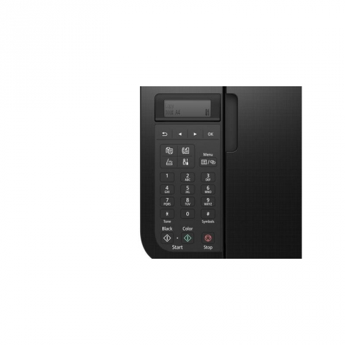 Canon PIXMA TR4551 A4 (Canon_PIXMATR4551_5.jpeg)