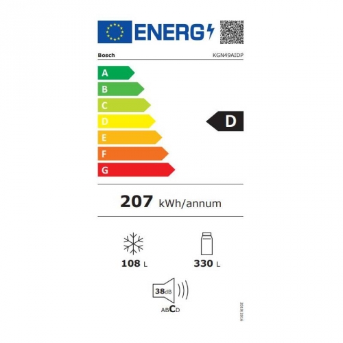 Bosch KGN49AIDP (Bosch_KGN49AIDP_EN.jpeg)