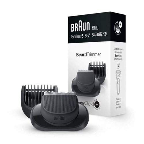 Braun BeardTrimmer (Braun_BeardTrimmer_2.jpeg)